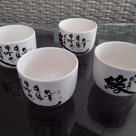 CK07044N Four Matching Asian Ceramic Cups 6cm High 7cm Diameter