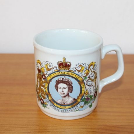 CK20004N Vintage Ceramic Commemorative Silver Jubilee Mug 1977 Queen Elizabeth II Made In England 24 euro (2)