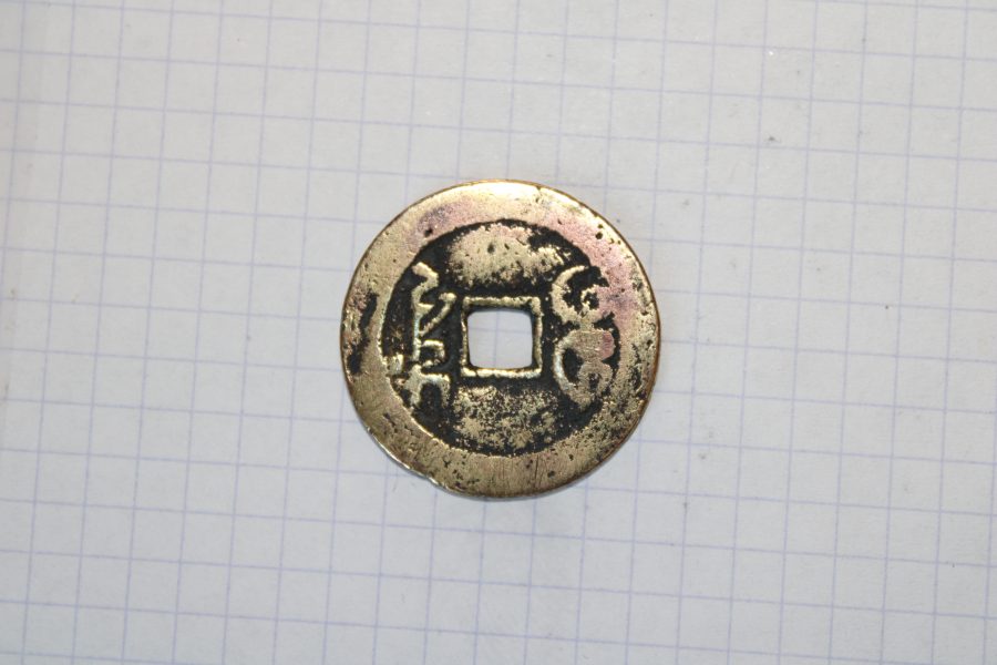 5a